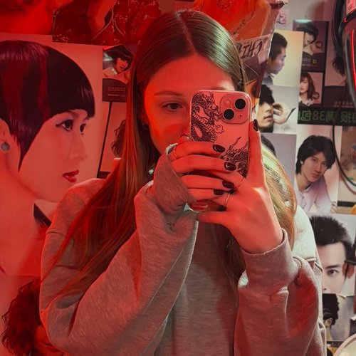 Екатерина