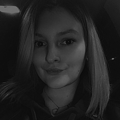 Инна