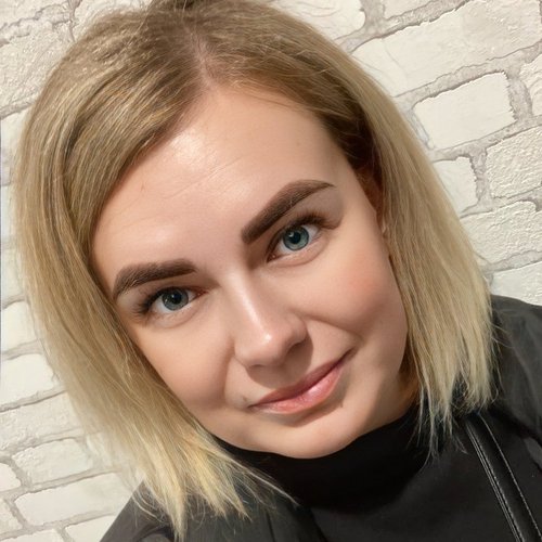Алина