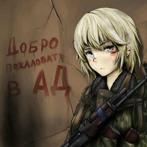 Дмитрий