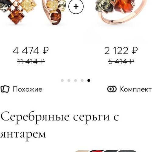 Лариса