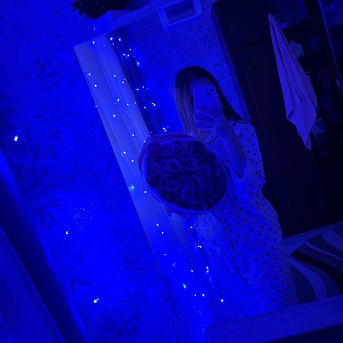 Ольга, 28 октября 2025