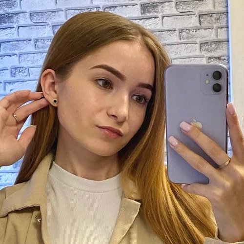 Снежана, 22 ноября 2025