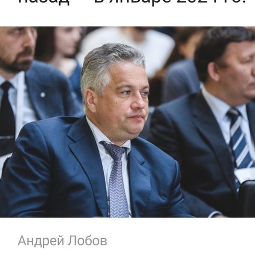 Ярослав