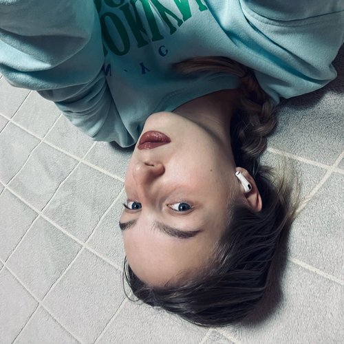 Полина