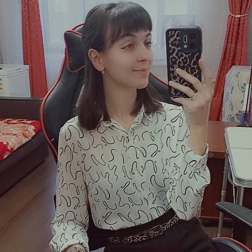 Анастасия, 5 ноября 2025