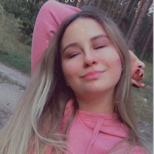 Юлия, 17 мая 2023