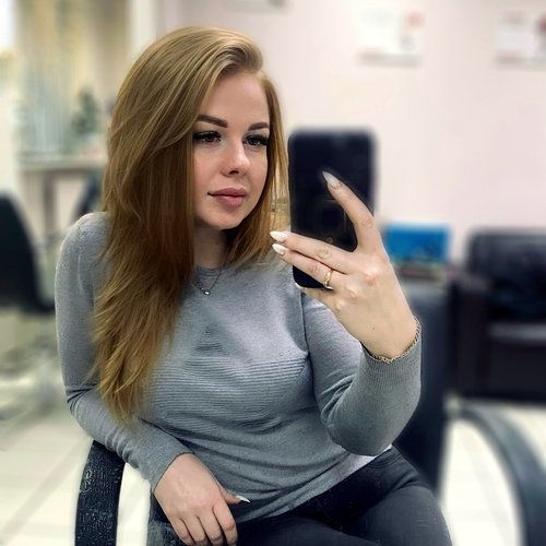 Екатерина, 5 сентября 2025