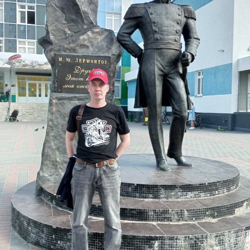 Сергей, 17 ноября 2025