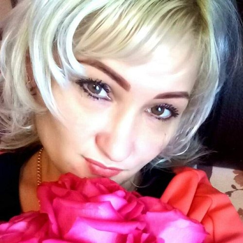 Елена