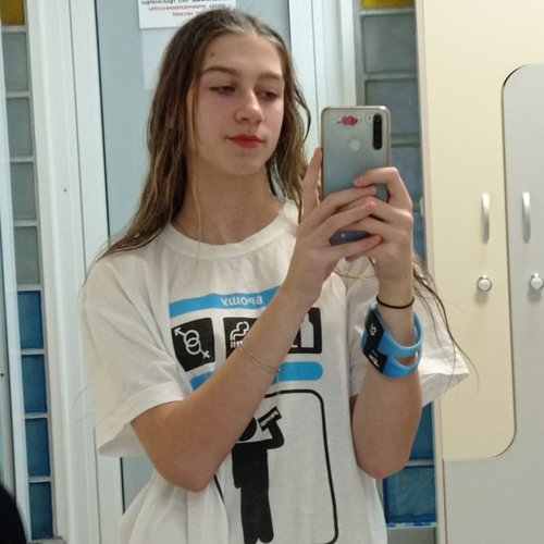 Екатерина , 21 ноября 2021