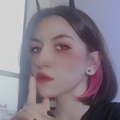 Алина