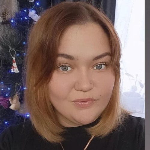 Ирина