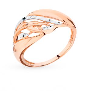 золотое кольцо