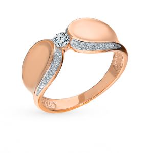 Золотое кольцо «Бриллианты Якутии»