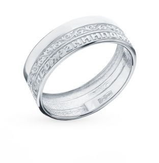 Серебряное кольцо AQUAMARINE 54092.5: белое серебро 925 пробы — купить в интернет-магазине SUNLIGHT, фото, артикул 90735