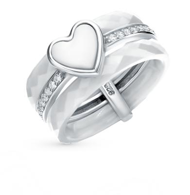 Керамическое кольцо