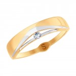 Фото «Золотое кольцо с фианитами SOKOLOV 017912*»