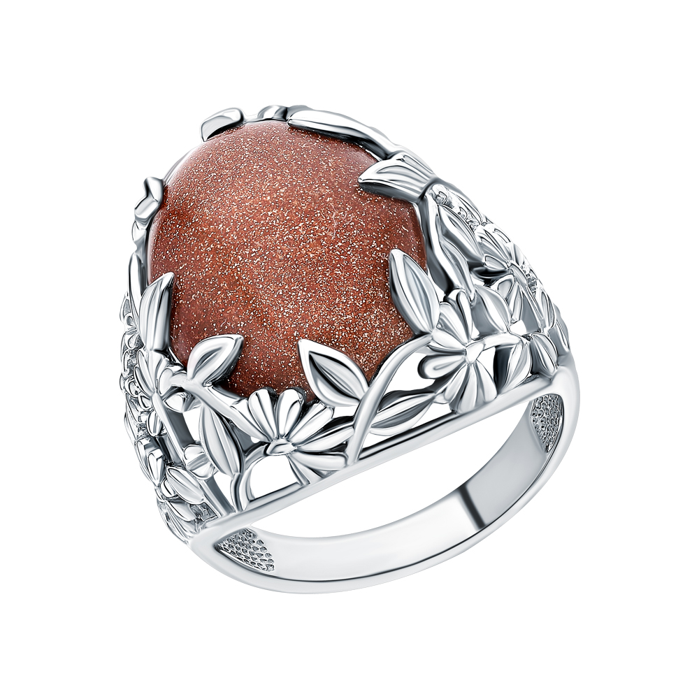 Серебряное кольцо с авантюрином в Санкт-Петербурге
