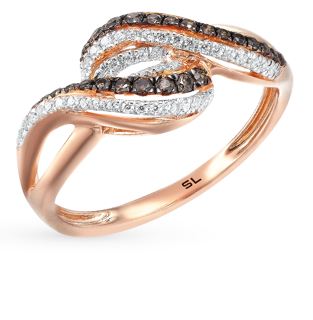 Коньячные бриллианты кольцо
