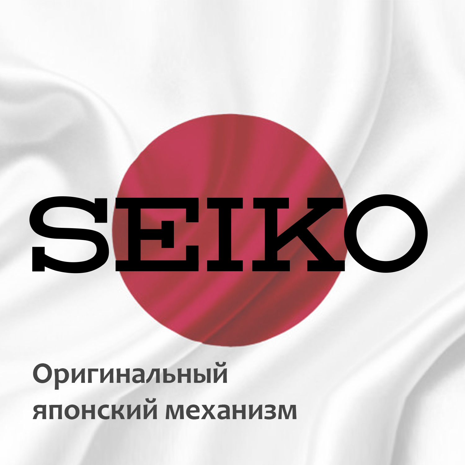 Часы детские SKIDS SK30PWW-02LW — купить в интернет-магазине SUNLIGHT ...