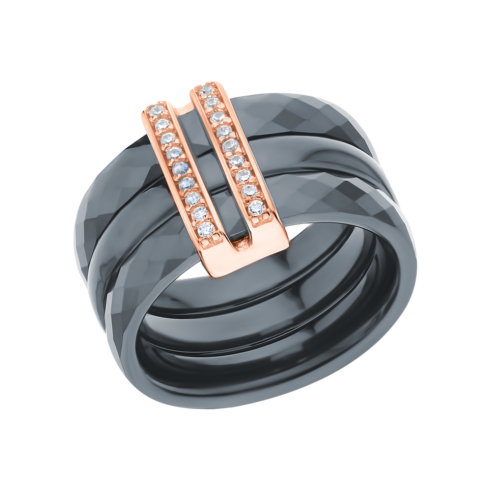 Керамическое кольцо с фианитами и серебряной вставкой в Ростовe-на-Дону