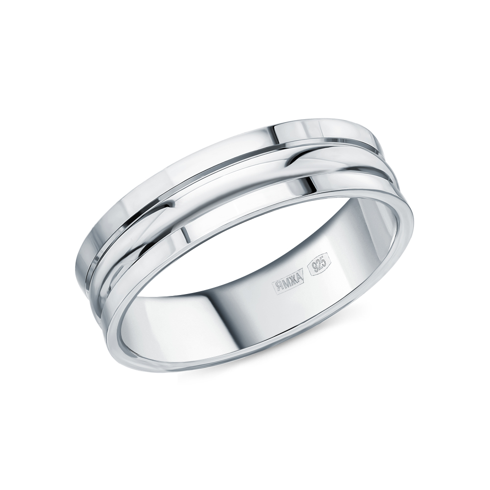 Фото «Серебряное кольцо»