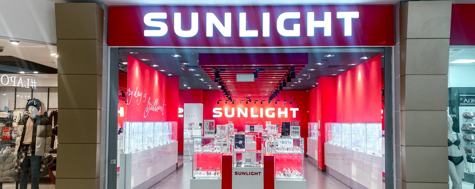 Ювелирный магазин SUNLIGHT в ТЦ СЧАСТЛИВАЯ СЕМЬЯ: Московская обл, Сергиев  Посад г, Вознесенская ул, дом № 32а